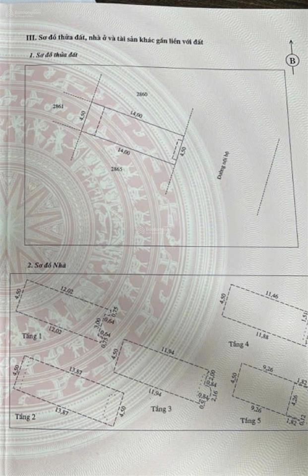 Liền kề chà là, căn áp góc,ngay ngã 4 hướng đn, chỉ vài bước chân ra cvien cl, dt63m2, mt4.5m. 9ty1