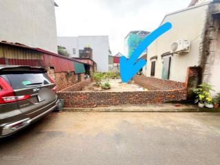 Gia đình cần vốn kinh doanh bán gấp mảnh 80m,mt 6m, 1,3 tỷ gần hà đông ngay chương mỹ hà nội