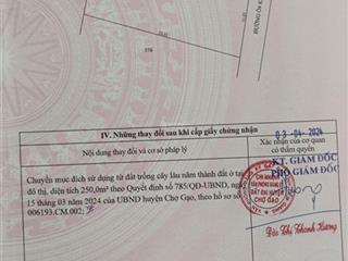 Bán đất đường nguyễn đắc thắng, xã chợ gạo, đồng tháp