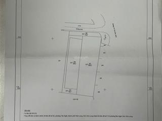 Bán đất giá tốt, võ văn kiệt, tân ngãi, vĩnh long, 25 tỷ, 1898.2 m2. ngân hàng định giá 25 tỷ.