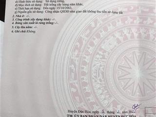 Bán gấp lô đất giá rẻ sau lưng ubnd, chợ, bhx, trường thcs đức hòa thượng. giá 12tỷ có thương lượng