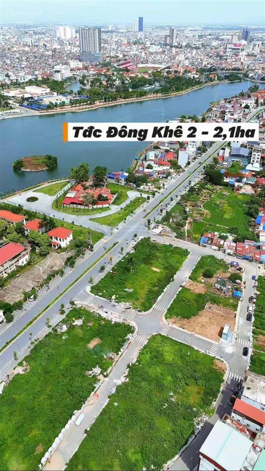 200m2 đất mặt đường lê quang đạo  mặt tiền 10m