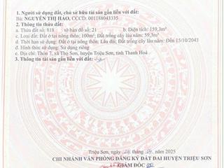 250 triệu sở hữu đất gần kcn hiếm như vé sớm triệu sơn, thanh hóa