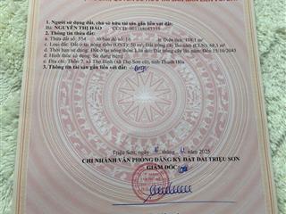 250 triệu sở hữu đất gần kcn hiếm như vé sớm triệu sơn, thanh hóa