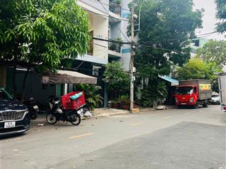 Ngay chợ tân mỹ gần pmh  nhà cấp 4  dt 80m2 (4x20)  sổ vuông vức  giá 11.7tỷ  view công viên