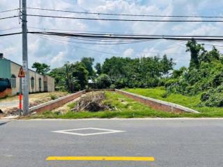 Chủ cần tiền nên bán gấp lô đ.cây chôm mỹ khánh xã thái mỹ (173m2) ,giá 950tr , shr , thổ cư 100%