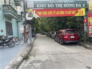 Bán mảnh đất kinh doanh,đường trước nhà 2 ô tô, đông la, hoài đức hà nội , dt=30m, mt 4 giá 3,95tỷ.