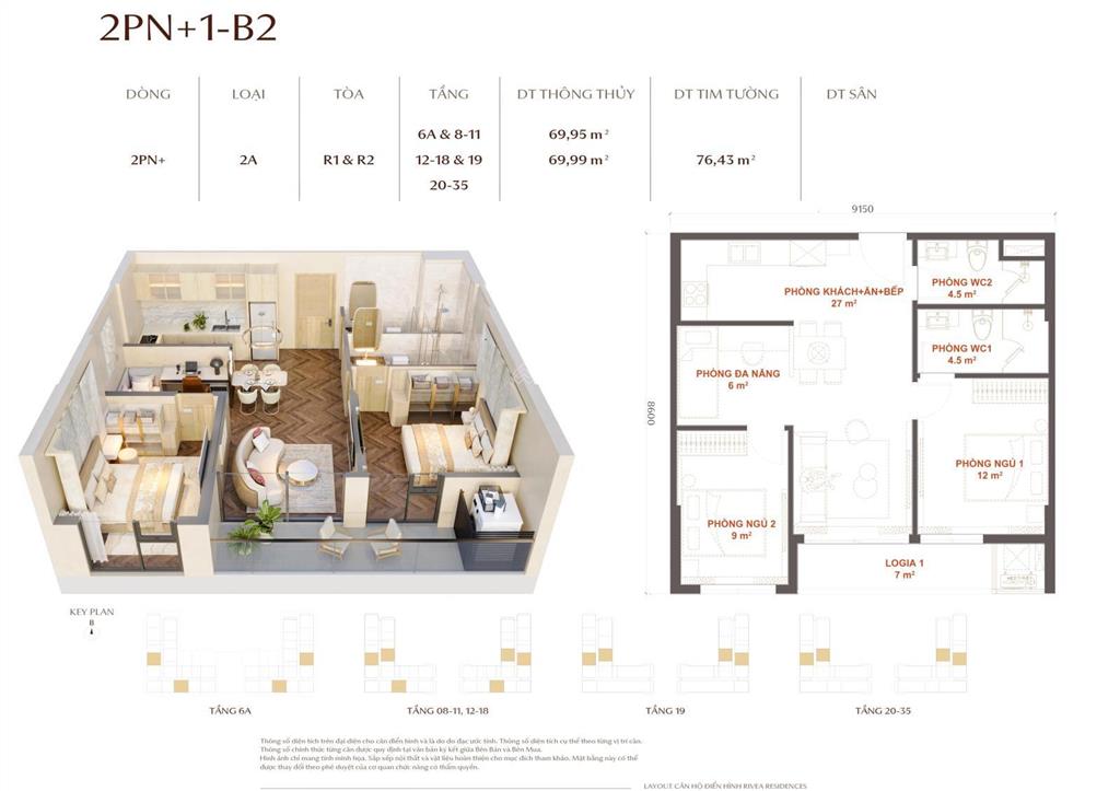 Chuyển nhượng bằng giá hđmb căn 2pn diện tích 70m , khách thiện chí có ra lộc