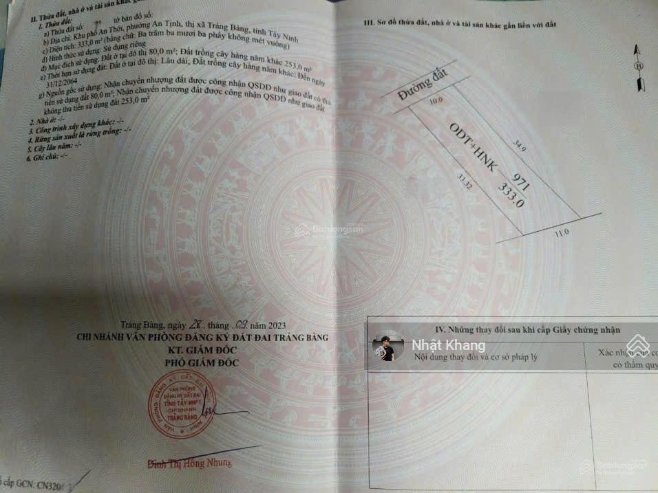 Chủ cần tiền đóng lãi ngân hàng bán lỗ 333m2  800tr, gần ngay quốc lộ 22, trảng bàng, tây ninh