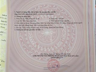 Hàng f0 chào quý đầu tư tại thôn trung thanh lang xã an thái nay là xã an hưng  tp hải phòng.