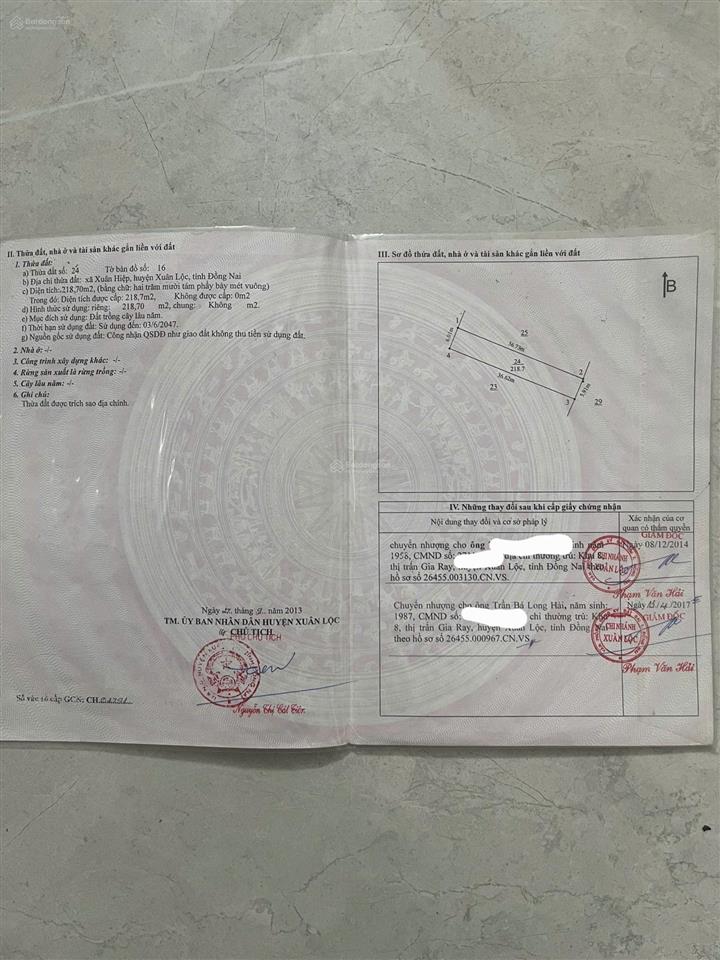 Đất liền kề khu công nghiệp xuân lộc. trục đường nguyễn thị minh khai.