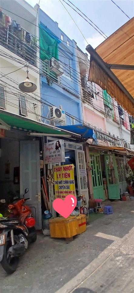 Nhà hẻm xe hơi  kinh doanh được giá mềm khu lê văn quới  1tỷ990