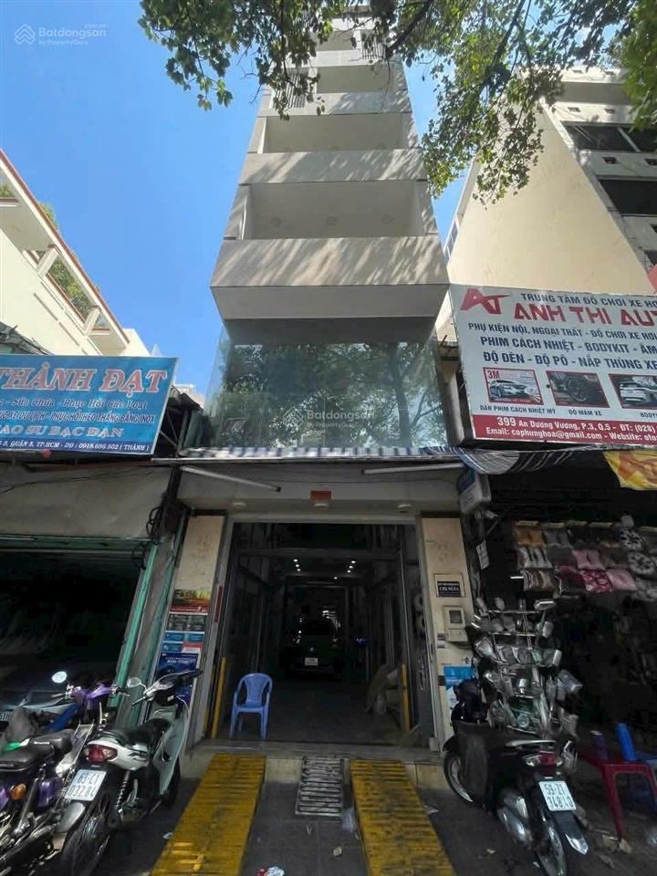 Bán nhà mặt tiền an dương vương, p. chợ quán (p.3, q.5 cũ)dt 4x20m7 tầnggiá 32 tỷ
