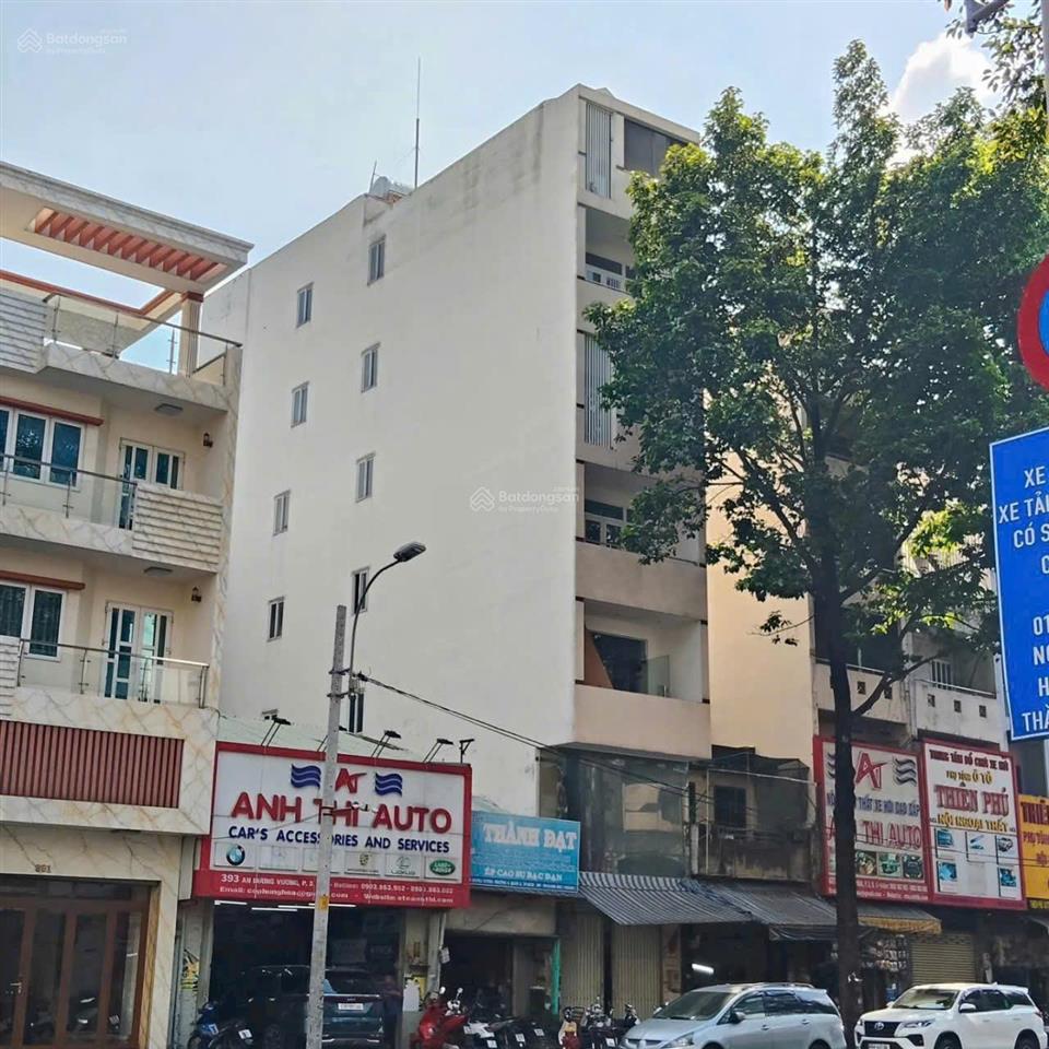 Bán nhà mặt tiền an dương vương, p. chợ quán (p.3, q.5 cũ)dt 4x20m7 tầnggiá 32 tỷ