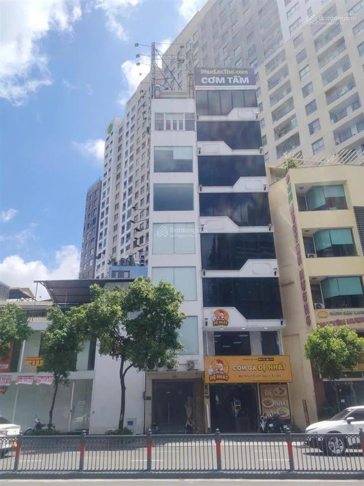 Bán tòa nhà văn phòng mặt tiền nguyễn văn trỗi, p.8, phú nhuận, dt 4x11m, 8 tầng tm, giá 19 tỷ