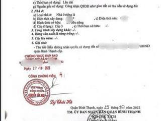 Nhà mặt tiền nơ trang long phường 12 bình thạnh ngang 5.5m giá 6 tỷ phù hợp xây mới