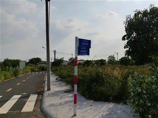 Cần ra lô đất chính chủ  sổ hồng 2025