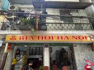 Mặt ngõ văn chương  15m ra phố  mặt tiền 7m kinh doanh đỉnh  sổ đỏ chính chủ