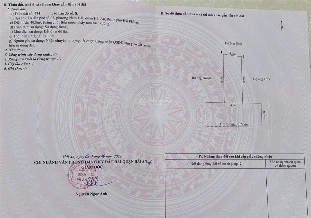 Bán đất mặt đường bùi viện 1 lô duy nhất giá 3,325 tỷ nhanh tay 