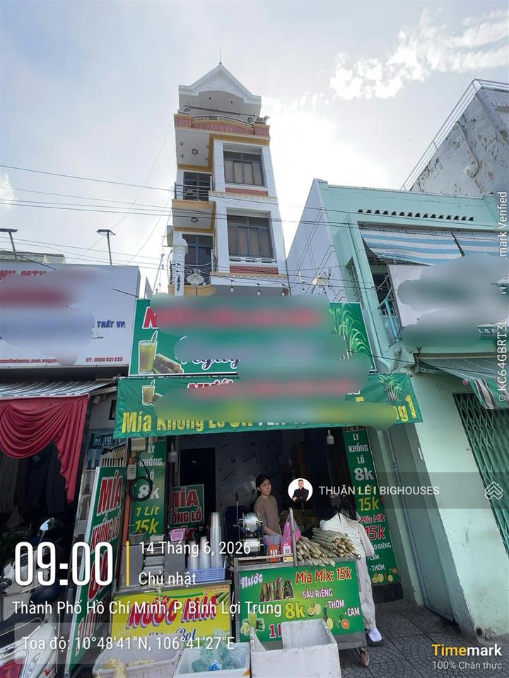 Bán nhà mtkd 5tầng ~300m2 sàn xd. dt(3,8mx20m) góc lê quang định & nguyễn văn đậu. dt thực tế 75m2