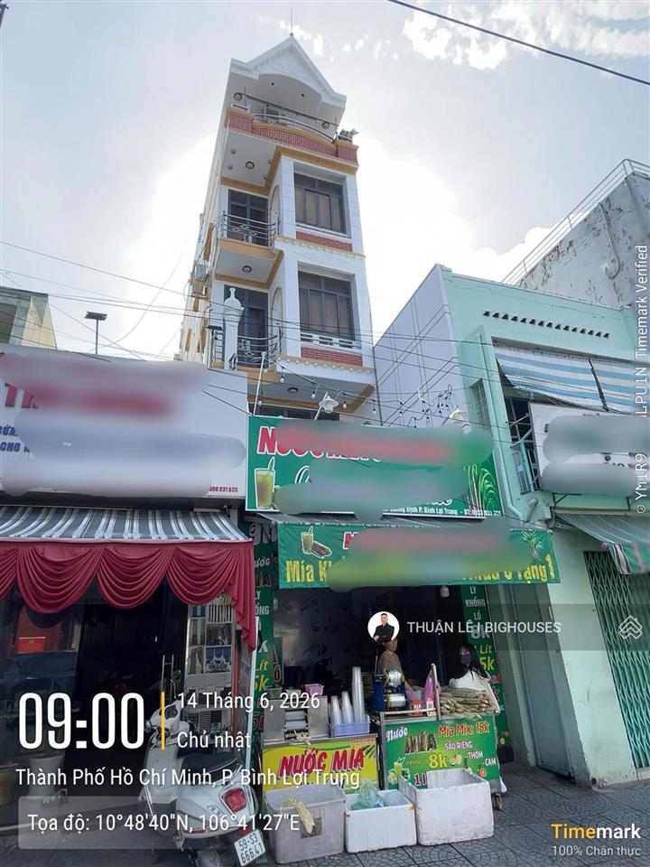 Bán nhà mtkd 5tầng ~300m2 sàn xd. dt(3,8mx20m) góc lê quang định & nguyễn văn đậu. dt thực tế 75m2
