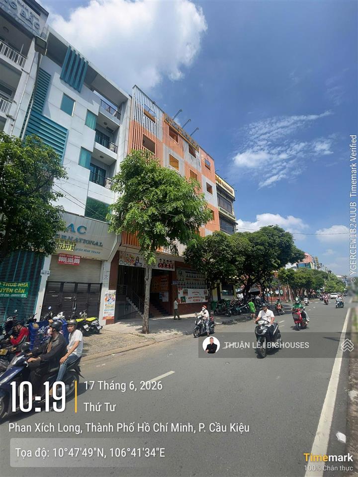 Bề ngang 6,6m. bán nhà mặt tiền phố ẩm thực phan xích long (6,6m x 15m) hầm+5 tầng. 40tỷ về 38tỷ tl