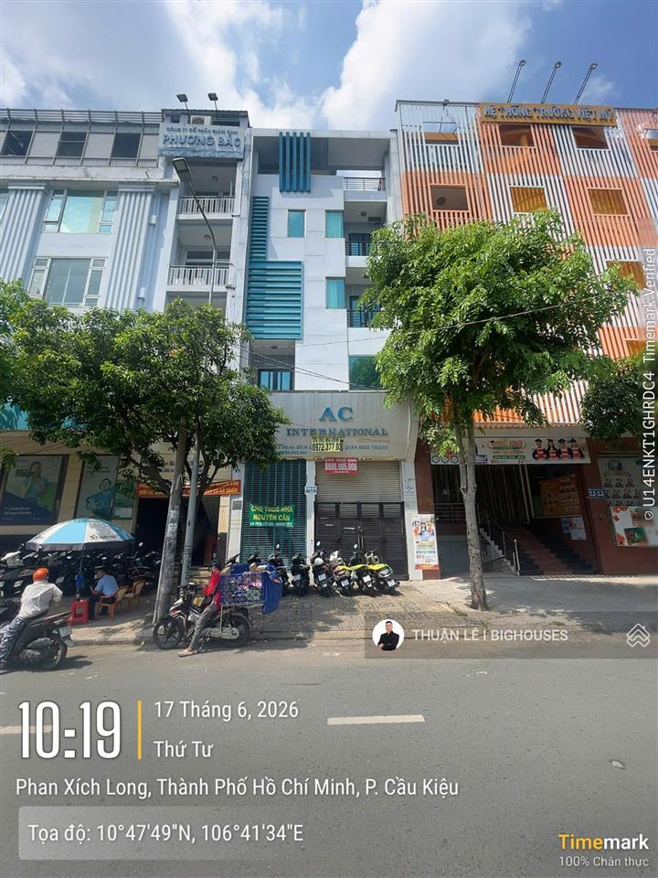 Bề ngang 6,6m. bán nhà mặt tiền phố ẩm thực phan xích long (6,6m x 15m) hầm+5 tầng. 40tỷ về 38tỷ tl