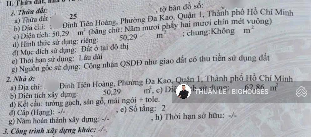 Bán mtkd đường đinh tiên hoàng, tân định, quận 1. cn 50,3m2 sẵn 4 tầng. nhà trống, kinh doanh ngay