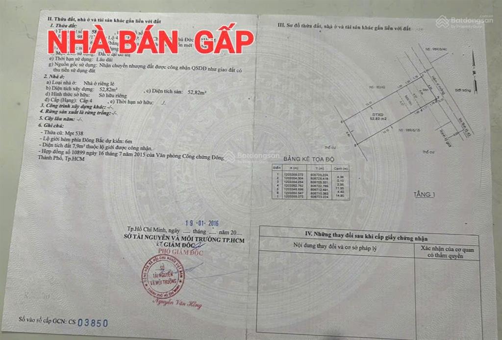 Bán đất tại ngô chí quốc, 4,2 tỷ, 65.4 m2, chính chủ, p bình chiểu, tp.hcm