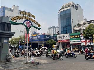 Sốc giá q10 nhà 4 tầng sát mt 5pn khép kín chỉ 7.39 tỷ khu trung tâm hiếm nhà bán