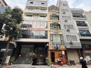 Toà văn phòng phân lô dương khuê  cầu giấy 140m2 mặt tiền rộng 10m vỉa hè hai bên