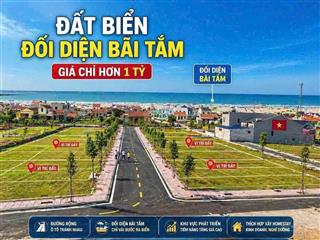 Bán đất biển quất lâm 220m2 lõi khu kt ninh cơ, sát kđt lấn biển, gần 5 khu côngnghiệp, chỉ 3,5 tỷ