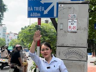 Chính chủ gửi bán lê lợi  hà đông | 48m | dân xây chắc chắn | thoáng trước sau | trung tâm quận