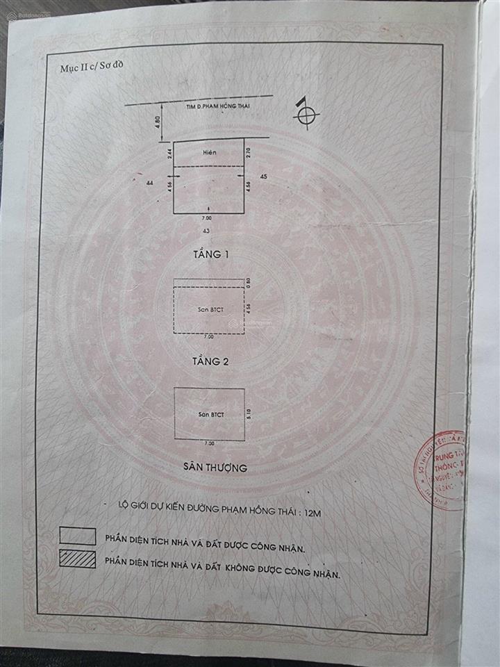 Chính chủ bán nhà mặt tiền huỳnh lan khanh ngang hiếm 7m gần sân bay tân sơn nhất
