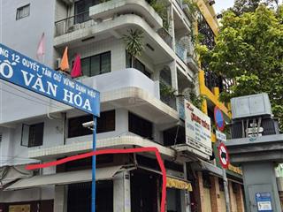 Cho thuê mặt bằng, nhà 2 mặt tiền 1052 ba tháng hai ( góc 3/2  công chúa ngọc hân)