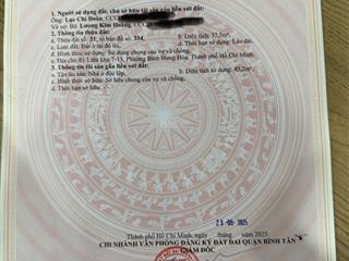 Mặt tiền vừa ở vừa kinh doanh.
đ/c  mt 01 đường 13a (đs14 đi vào).