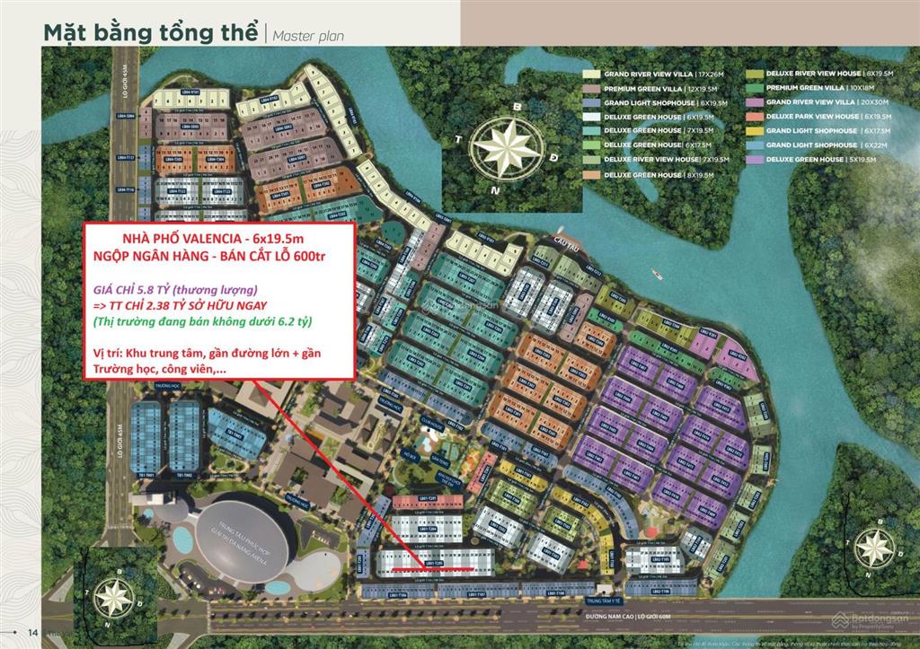 Ngộp ngân hàng  bán cắt lỗ 600tr  nhà phố 6x19.5m valencia  giá chỉ 2.38 tỷ sở hữu ngay