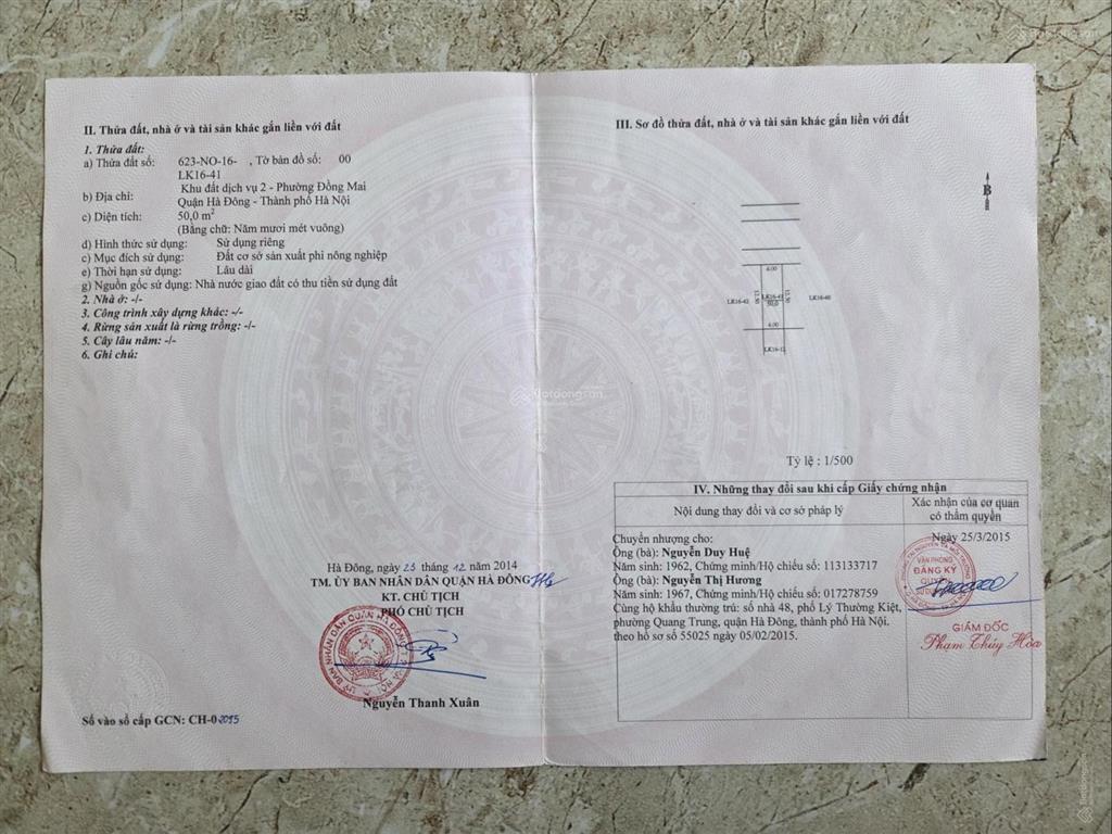 Bán lô lk16  41 khu 2 đất dịch vụ đồng mai, yên nghĩa, giá 7,65 tỷ