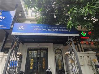 Cho thuê liền kề athena full land đại kim 5 tầng 75m2 có thang máy