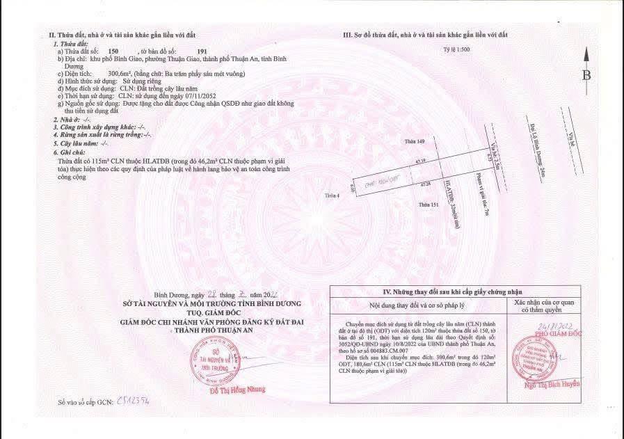 Vị trí đắc địa mặt tiền quốc lộ 13, phường thuận giao, tp. thuận an, bình dương.
