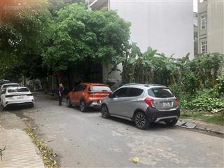 Bán đất nền dự án tại lai xá, kim chung, hoài đức, 13,6 tỷ, 67,5m2, view đẹp, nhiều tiện ích