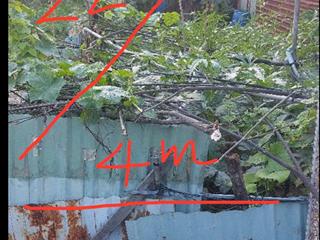 Đất diện tích 4x22m, khu dân cư hiện hữu đông đúc, cách đường quách điêu 200m