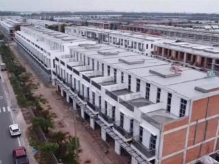 Green city trung tâm tp. mới bình dương