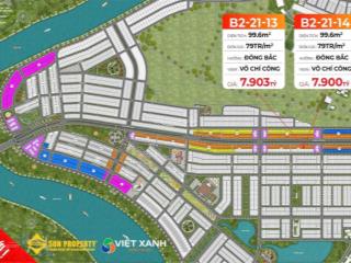 Hàng hot võ chí công! chốt ngay 2 lô đất nền sun group mặt tiền võ chí công