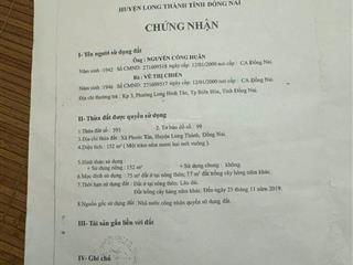 Bán nhà riêng đẹp, 4 tỷ vnd, 152 m2 tại phường long bình tân, thành phố biên hòa, đồng nai