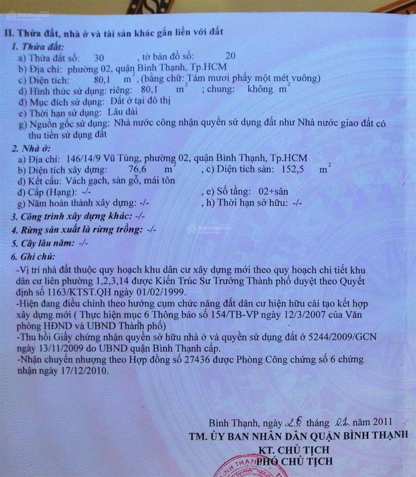 Bán nhà cấp 2, 1 trệt 1 lầu, diện tích đất trên sổ 80m2. ngang 4.8m, đất vuông