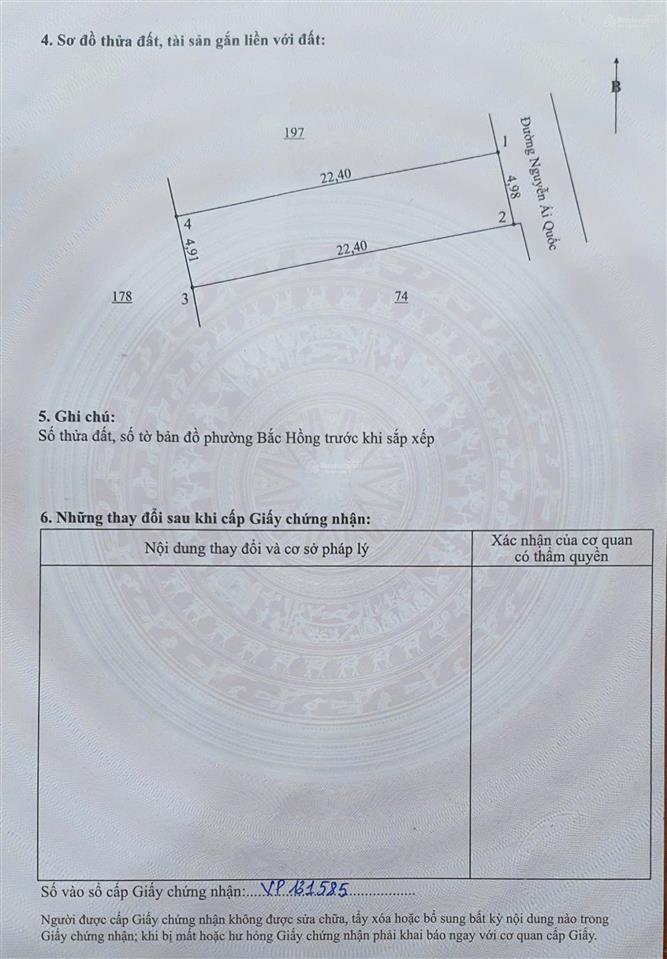 Bán nhà phố 2 mặt tiền 10m trục đường nguyễn ái quốc  tx hồng lĩnh  hà tĩnh, dt 223m2, sổ hồng