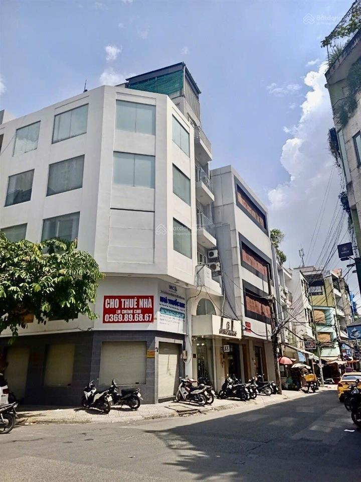 Bán gấp mtkd khu phan xích long, phú nhuận 7 tầng  hiếm