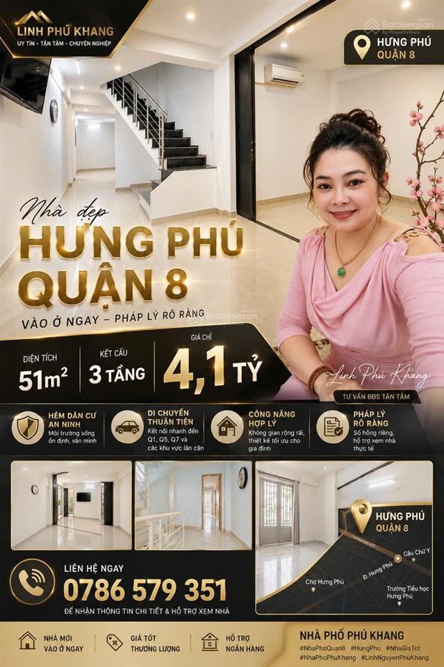 Q8! hưng phú | 52m² | 3 tầng | chỉ 4,x tỷ. đừng bỏ qua nếu bạn đang cần một căn nhà tầm 4**