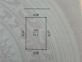 Bán nhà phố tân mai hoàng mai sổ đỏ riêng 26m không quy hoạch cấp 4 giá 4,88 tỷ ngõ nông gần phố